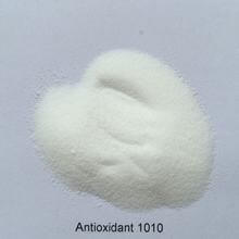 antioxidant 1010